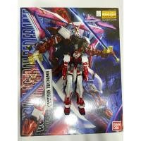 ราคา MG 1/100 Astray Red Frame (29876843398)