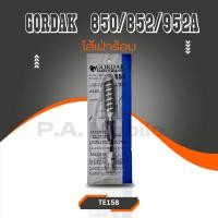 ราคา เครื่องมือ อุปกรณ์ สำหรับช่าง ไส้เป่าร้อนGORDAK 850/852/952A (43368695721)