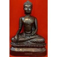 ราคา พระบูชาสมเด็จหลวงพ่อองค์ดำ นาลันทา เมืองราชคฤห์ ประเทศอินเดีย (14505649236)