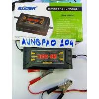 ราคา เครื่องชาร์จแบตเตอรี SUOER รุ่น SON 1210D+ Fast Charger 12v10A เครื่องชาร์จแบตเตอรีรถยนต์ แบตเตอรีรถมอไซค์ 12โวล10แอมป์ (11816761714)