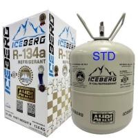 ราคา น้ำยาแอร์ R134 ยี่ห้อ ไอซ์เบิร์ก Iceberg น้ำหนัก 13.6 กิโล แท้100% (14022722771)