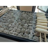 ราคา หินลาวาสำหรับปิ้งย่างบรรจุ2กิโลกรัม (10189448772)