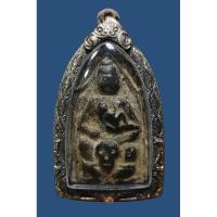 ราคา พระขุนแผนขี่โหงพราย เนื้อดินผสมผงใบลาน หลวงพ่อกวย วัดโฆสิตาราม ชัยนาท ปี 2500 (24868734001)