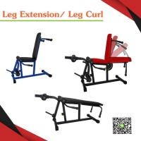 ราคา Leg curl / Leg press (7843658954)