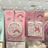 ราคา พร้อมส่ง กระจกพกพา My Melody จาก Miniso ลิขสิทธิ์แท้ (45753347351)
