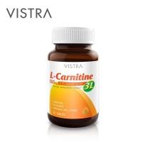 ราคา Vistra L-Carnitine 3L 500mg 20เม็ด (1558676210)