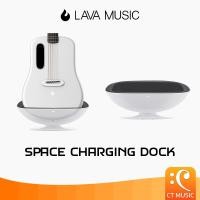 ราคา LAVA ME 3 / ME 4 Space Charging Dock แท่นชาร์จไร้สาย สำหรับ LAVA ME3 ME4 (15826029795)