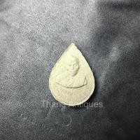 ราคา พระผงหยดน้ำหลวงพ่อน้อย วัดธรรมศาลา จ.นครปฐม (28050485647)