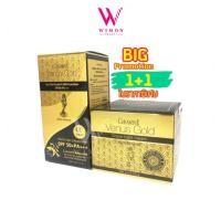 ราคา Ceramine Venus Gold เซอรามายน์ วีนัส โกลด์ เดย์ฟลูอิดคริสตัลบีสกิน & เกรซ ไนท์ ครีม /46117 (7949384121)