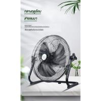 ราคา TIM พัดลมโซล่าเซล solar cell power fan พัดลมตั้งพื้น 150W 7800mAH USB แถมฟรีแผงโซล่าเซลล์ AC/DC (28968063505)