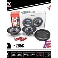 ราคา MTX-TX265C เครื่องเสียงลำโพงรถยนต์แกนร่วม ขนาด 6.5นิ้ว (24269767437)