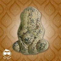 ราคา พระปิดตาเนื้อผงทวาราวดี พิมพ์สะดือจุ่น กล่องเดิม วัดห้วยจระเข้ นครปฐม ๒๕๕๑ (2874123584)