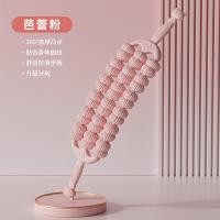 ราคา Three-Row Bear Bendable Back Massage Mace Yoga ลูกกลิ้งผ่อนคลายกล้ามเนื้อผ่อนคลาย All-Round TKDA (54301207895)