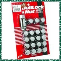 ราคา Please give me 20 pieces of KYO-EI [Kyo Ei Sangyo] Bull Lock [Bag Type 19HEX] M12 x P1.5 5H for cars with the product number 0651-19. (26507836000)