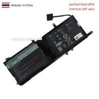 ราคา BATTERY-NOTEBOOK แบตเตอรี่โน๊ตบุ๊ค (แท้) Battery Dell 9NJM1 99Wh For Dell Alienware 15 R3 17 R4 44T2R MG2YH HF250 แท้ (29083054048)