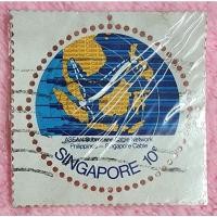 ราคา แสตมป์เก่าประเทศสิงคโปร์ จำนวน 1 ดวงผ่านการใช้งานแล้ว (24674324627)