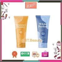 ราคา White Perfect Queen Cream โสมควีน โสมควีนไวท์ โสมควีน โสมควีนหลอด 120ml เพิ่มกันแดด (7034705515)
