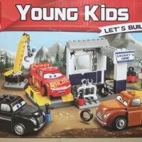 ราคา เลโก้แมคควีน (1317296689)