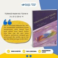 ราคา [เพื่อนบ้านอย่างเป็นทางการ] Engineering Thermodynamics Volume 2 Edition 4 - Moran (40776793241)