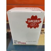 ราคา ไส้กรองน้ำมันเครื่อง Mazda bt50(เก่า) (7683613947)