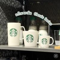 ราคา ส่งฟรี ไม่ใช้โค้ด[ของแท้ ใหม่] แก้วเซรามิค Starbucks ของใหม่จาก Shop แก้วเซรามิคหนา (29656431070)