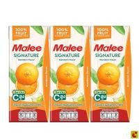 ราคา มาลี น้ำส้มแมนดาริน 100% ขนาด 200 มล. แพ็ค 3 (57450565125)