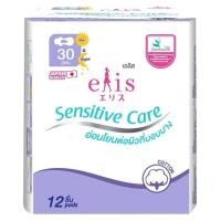 ราคา เอลิส เซนซิทีฟแคร์ผ้าอนามัยสลิมมีปีกกลางคืน30ซม. 12ชิ้น Elis Sensitive Care Slim Sanitary Pads Wings Night 30cm. 12Pcs. (23680354469)