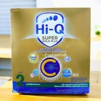 ราคา นมผงไฮคิวพลัสซีสูตร2 ขนาด1800กรัม สำหรับทารก6เดือนถึง3 ปีHiQ (44603683501)