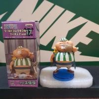 ราคา ลัคกี้ รู Lucky Roux shanks แชงคูส wcf one piece (8517516127)