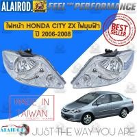 ราคา ไฟหน้า HONDA CITY ZX ปี 2006-2008 ใหม่ ซิตี้ ซีเอ็กซ์ แยกขายเป็นข้าง (26051081722)