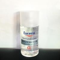 ราคา Eucerin Oxygen Micellar Cleansing (2145829456)