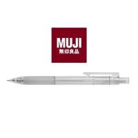ราคา Muji ดินสอกด กล่องมูจิ แท่งใส ขนาด 0.5 mm Mechanical Pencil with Rubber Grip muji ดินสอกดมูจิ มูจิ ดินสอกด (6722886245)