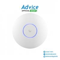 ราคา UBIQUITI Access Point UniFi (U7-PRO) Wireless Wireless BE10688 Dual Band WiFi7 - A0169991 (42505591194)