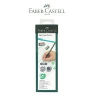 ราคา ชุดสอบ Faber Castell แพ็คเกจเครื่องเขียน EBTA SPMB มาตรฐาน (49351094087)