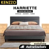 ราคา KENZZO: รุ่น Harriette เตียง เตียงนอน ผ้าแคนวาส โครงไม้ ฐานทึบ คุณภาพดี (Harriette Divan Bed Frame 3 / 3.5 / 5 / 6 ฟุต) (5016100493)