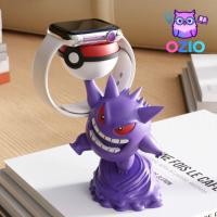 ราคา ขายร้อน Gengar แท่นชาร์จเหมาะสําหรับ iwatch แท่นชาร์จ applewatch แท่นชาร์จ Apple Watch แท่นชาร์จ Creative Charger (55803270183)