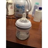 ราคา ขวดนมaventแท้100%มือสอง (5645938169)