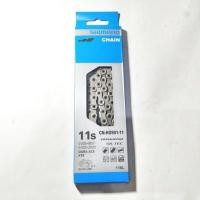 ราคา โซ่ SHIMANO Dura-Ace/XTR CN-HG901-11 พร้อมQuick Link 11สปีด (1578155002)