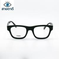 ราคา Fendi Diagonal รุ่น FE50089F (58152075862)