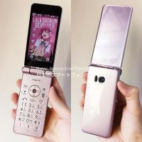 ราคา SHARP AQUOS K-TAI 2 (601SH) สีชมพูอ่อน มือถือฝาพับญี่ปุ่น โทรในไทยได้ หายาก - SoftBank #6582 (25276144677)