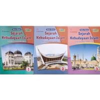 ราคา ประวัติศาสตร์หนังสือนักเรียนวัฒนธรรมอิสลามสําหรับ บ้าดีอาห์ นักเรียนระดับชั้นประถมศึกษาปีที่ 10 / 11 / 12 (22109753311)