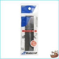 ราคา "BabolaT VS Grip Overgrip Tape BA651018" (25591801859)