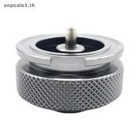 ราคา กระบอกแบนสำหรับบิวเทน ใช้แคมปิ้งและไฟฉาย อะแดปเตอร์สำหรับกระบอกแก๊สกลางแจ้ง (52352972299)