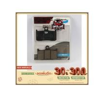 ราคา MD69 MK ผ้าเบรคหน้า Bendix แท้ Z800 / Z900 # ส่งด่วนทันใจ (7442958842)