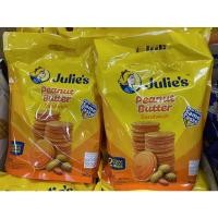 ราคา จูลี่ไส้ถั่ว 89฿‼️#360g#หอมมันอร่อย ##จูลี่หูหิ้ว #จูลี่ไส้ถั่ว #ขนมนำเข้า #ขนมมาเลย์ #ขนมอร่อย #ดีต่อใจ❤️#ใครๆก้อชอบ # (5596384454)