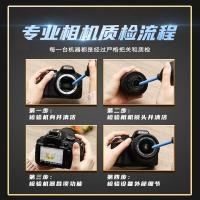 ราคา มือสอง Panasonic GF10 GF9 GF8 GF6 GF5 GF3 GF2 สามเณรกล้องดิจิตอล Mirrorless นักเรียน (40527067420)