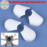 ราคา Bolone 1/2 ชิ้นด้านหน้ากล้อง Gimbal ด้านข้างสําหรับ MINI 3 PRO MINI 4 PRO ขวา/ซ้าย Gimbal ด้านข้างครอบคลุม VN (50653723905)