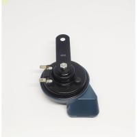 ราคา ✾♞◇แตรหอยโข่งBOSCH แท้ กันน้ำ 1คู่ EC12-Cแตรรถยุโรป แตรเสียงเบ็นซ์ แตรBMW แตรรถยนต์ 12V (9161540529)