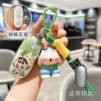 ราคา ฝาครอบกุญแจรถ Fob สําหรับ LEADING IDEAL LI Lixiang L6 L7 L8 L9 ONE Auto Key Case Shell หนัง Keychian รถอุปกรณ์เสริม (43077572476)