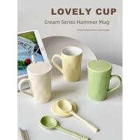 ราคา แก้วกาแฟ แก้วกาแฟดํา Hammered ins Style Student Office Home Mug (46703877329)